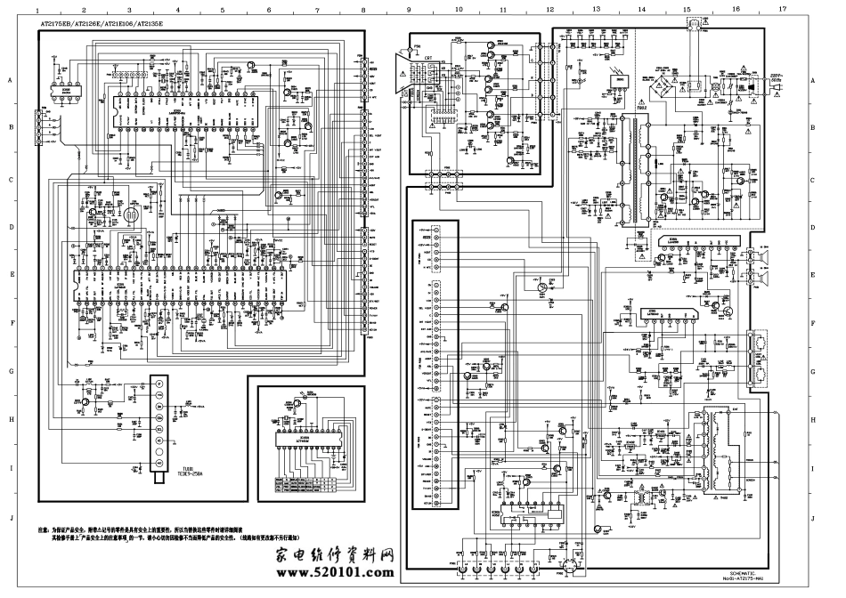 TCL AT21189彩色电视机（A01V01+LA76818）电路原理图.pdf_第1页