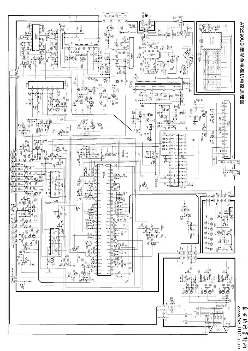 TCL AT2590UB彩电原理图_TCL-AT2590UB彩电.pdf_第1页