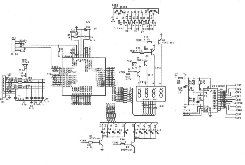 九阳JYC-22CS8电磁炉主板电路图_20131003_122919.pdf_第1页