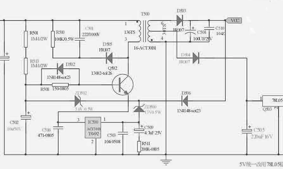 九阳JYC-21CS21电磁炉电源板电路图.pdf_第1页