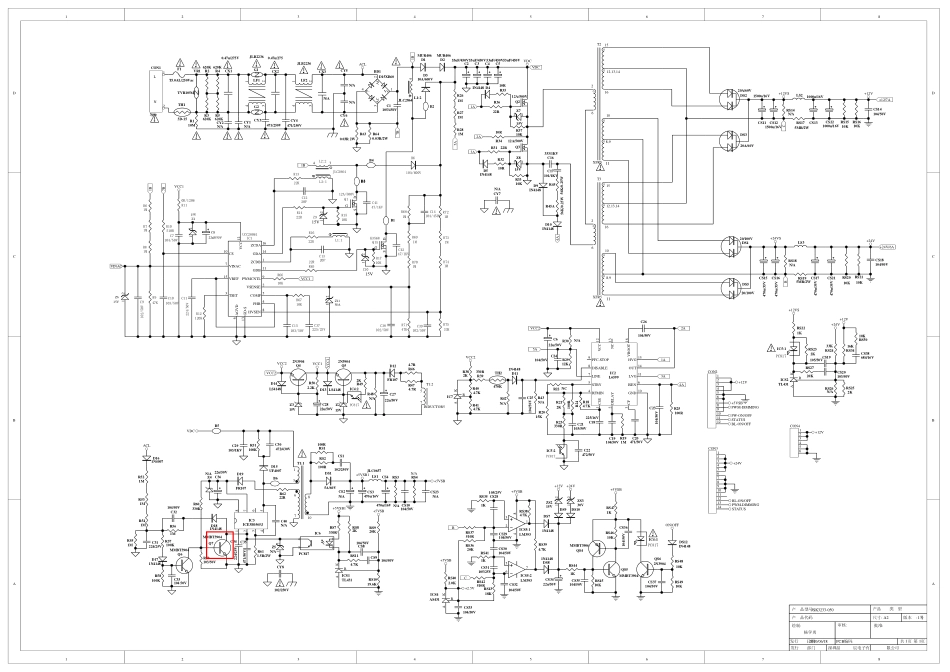 晶辰JSK3233-050电源板电路图.pdf_第1页