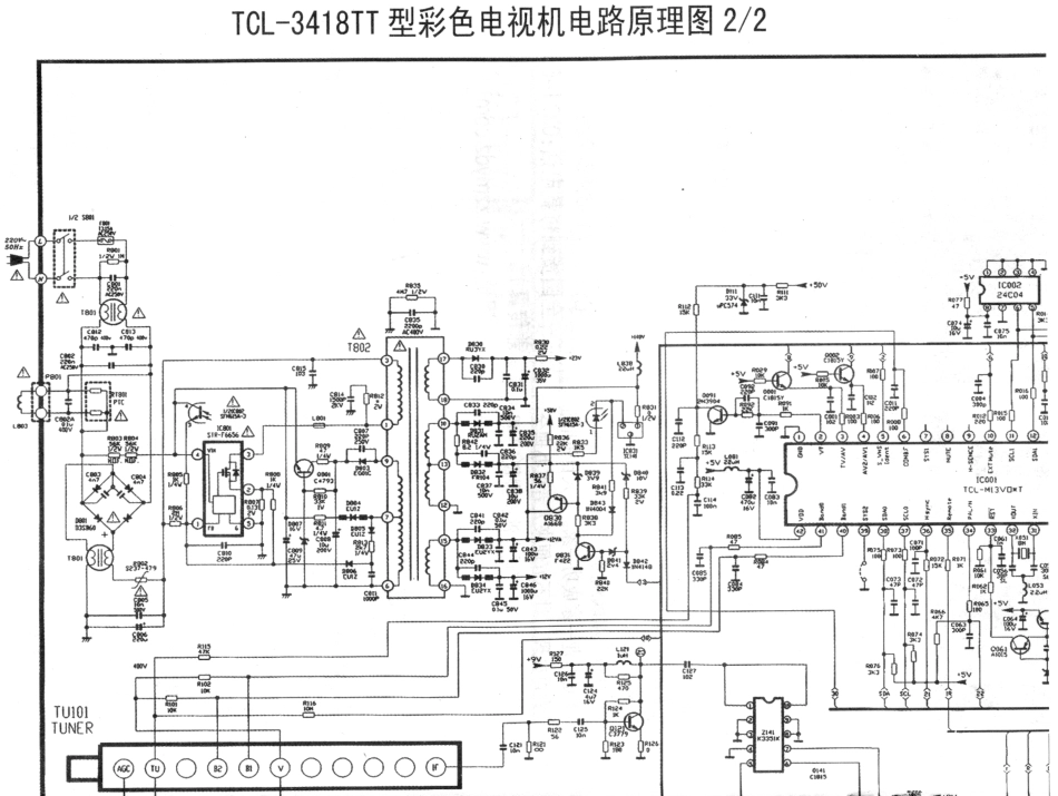 TCL 3418TT彩电原理图_20120205_103709.pdf_第1页