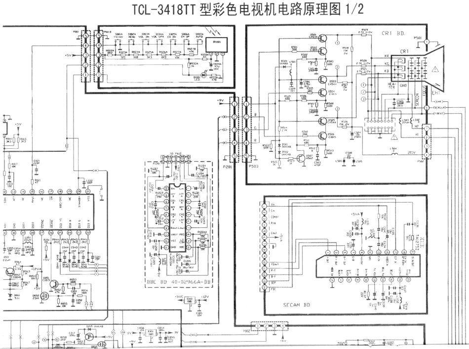 TCL 3418TT彩电原理图_20120205_103647.pdf_第1页