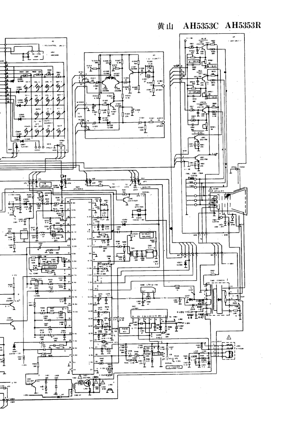 金鹊53DC13电视机电路原理图_黄山  AH5353C、AH5353R(02).pdf_第1页