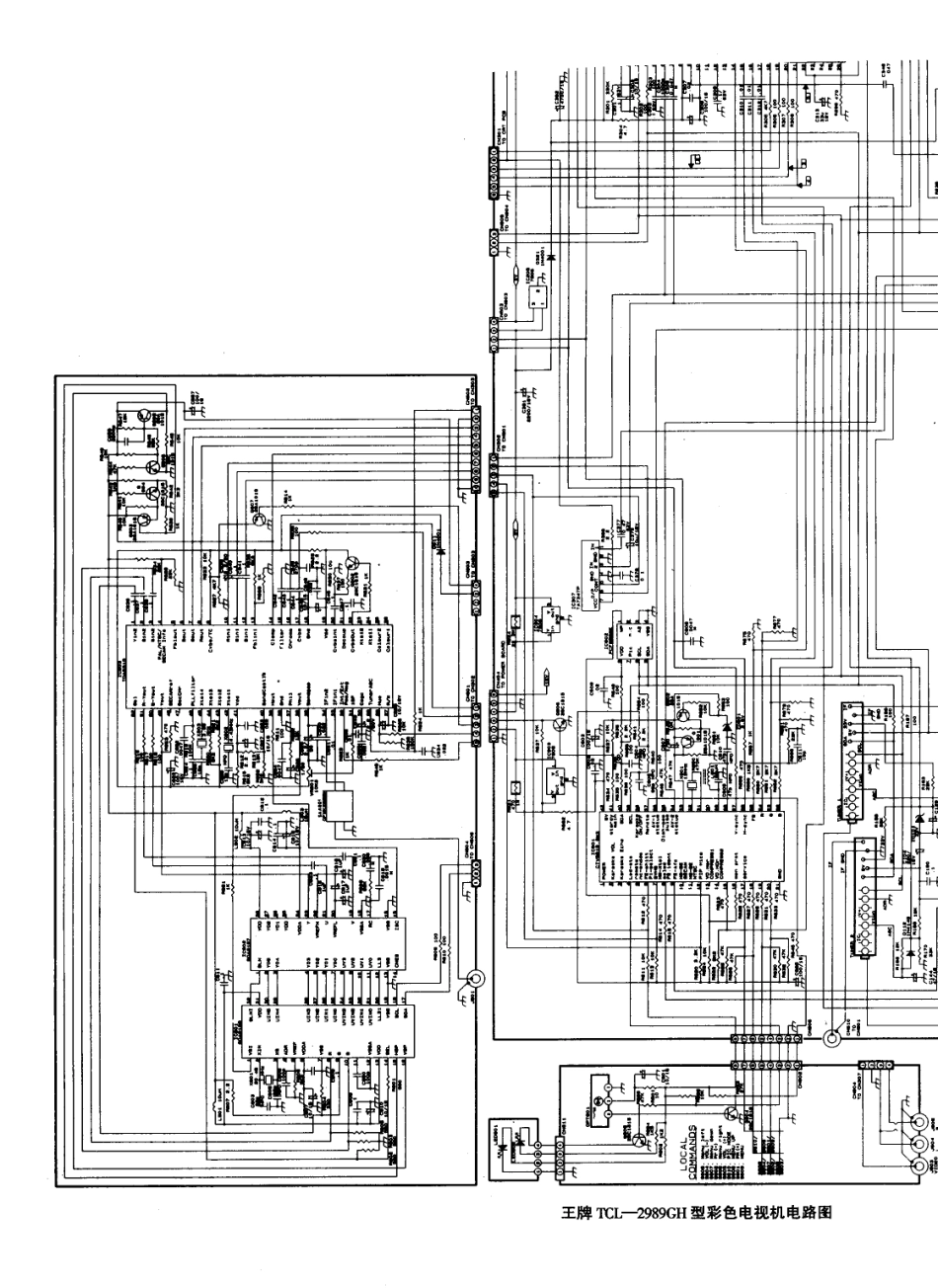 TCL 2989GH彩电原理图_王牌  TCL-2989GH(01).pdf_第1页