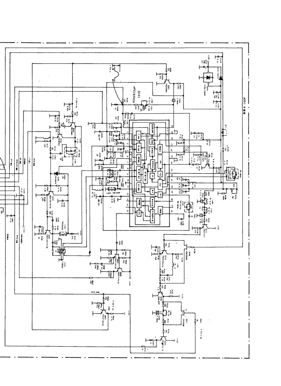 金凤CE2918电视机电路原理图_金凤  CT2518、CE2918(06).pdf_第1页