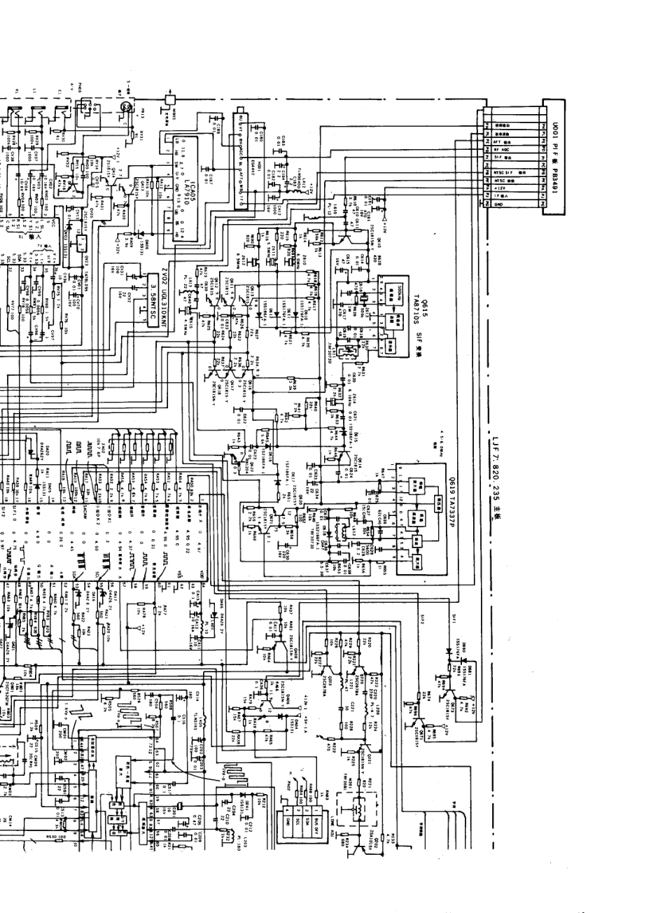 金凤CE2918电视机电路原理图_金凤  CT2518、CE2918(02).pdf_第1页