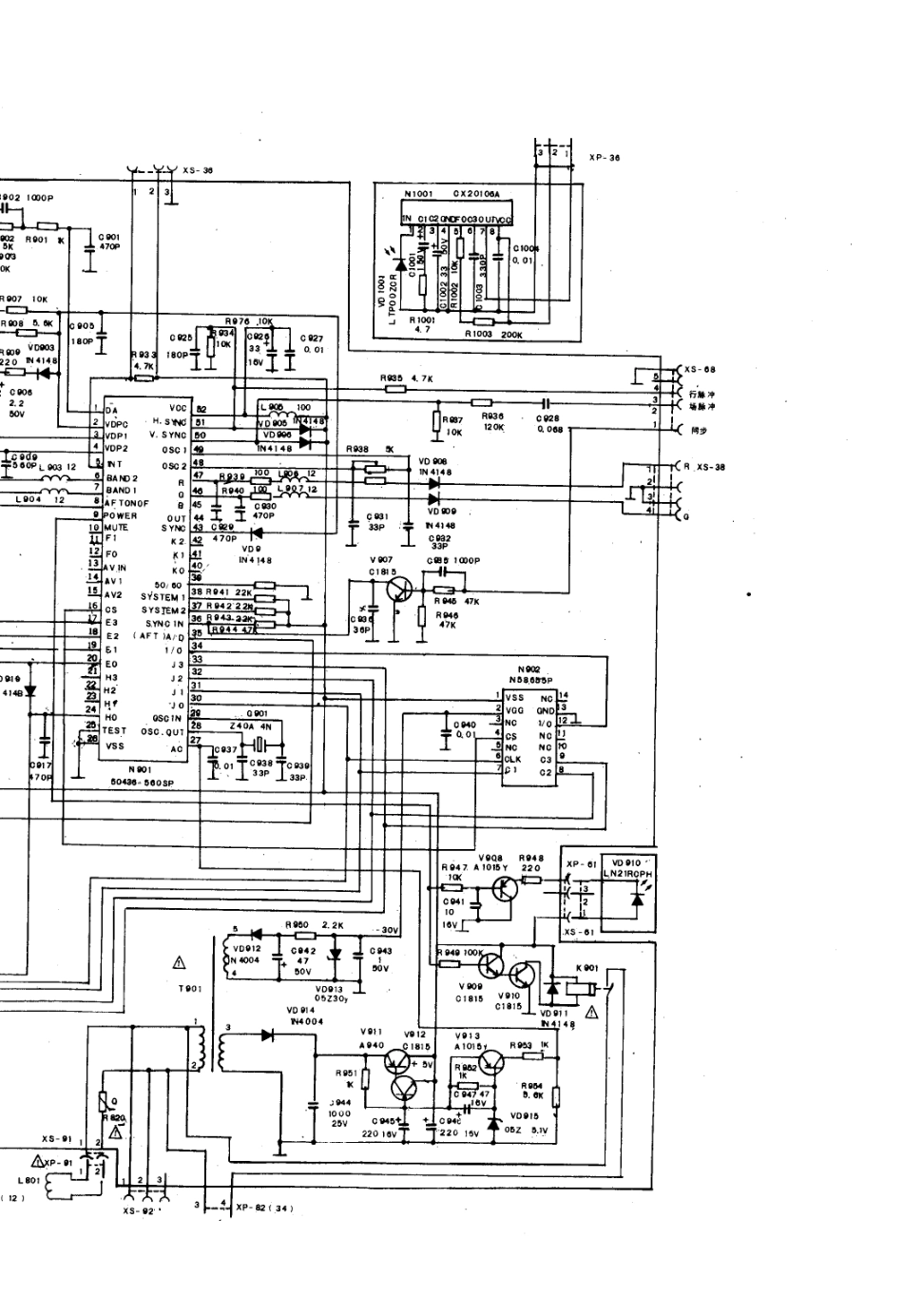 金凤C54SZ1电视机电路原理图_金凤  C54SZ1(04).pdf_第1页