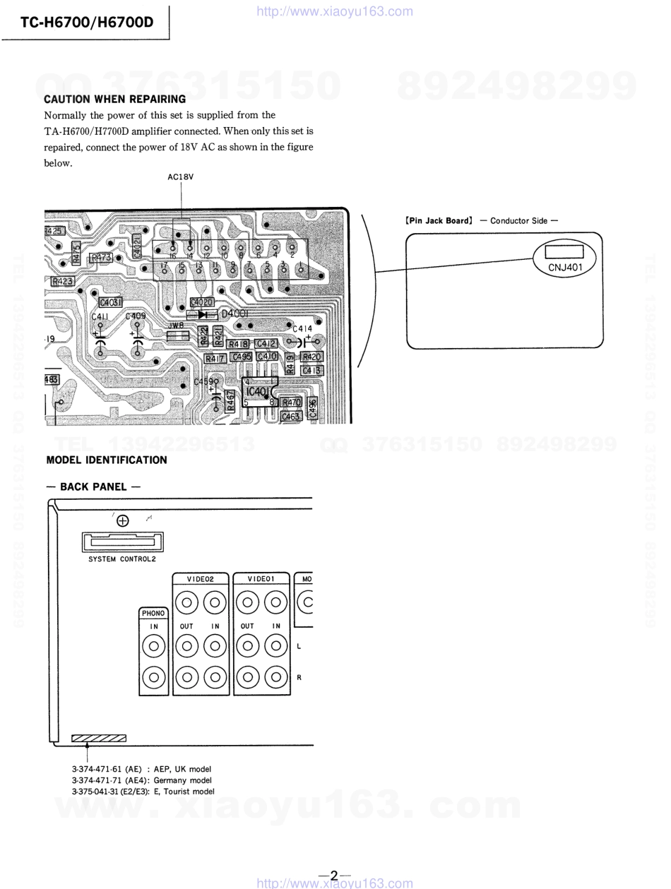 索尼SONY TC-H6700电路图.pdf_第2页