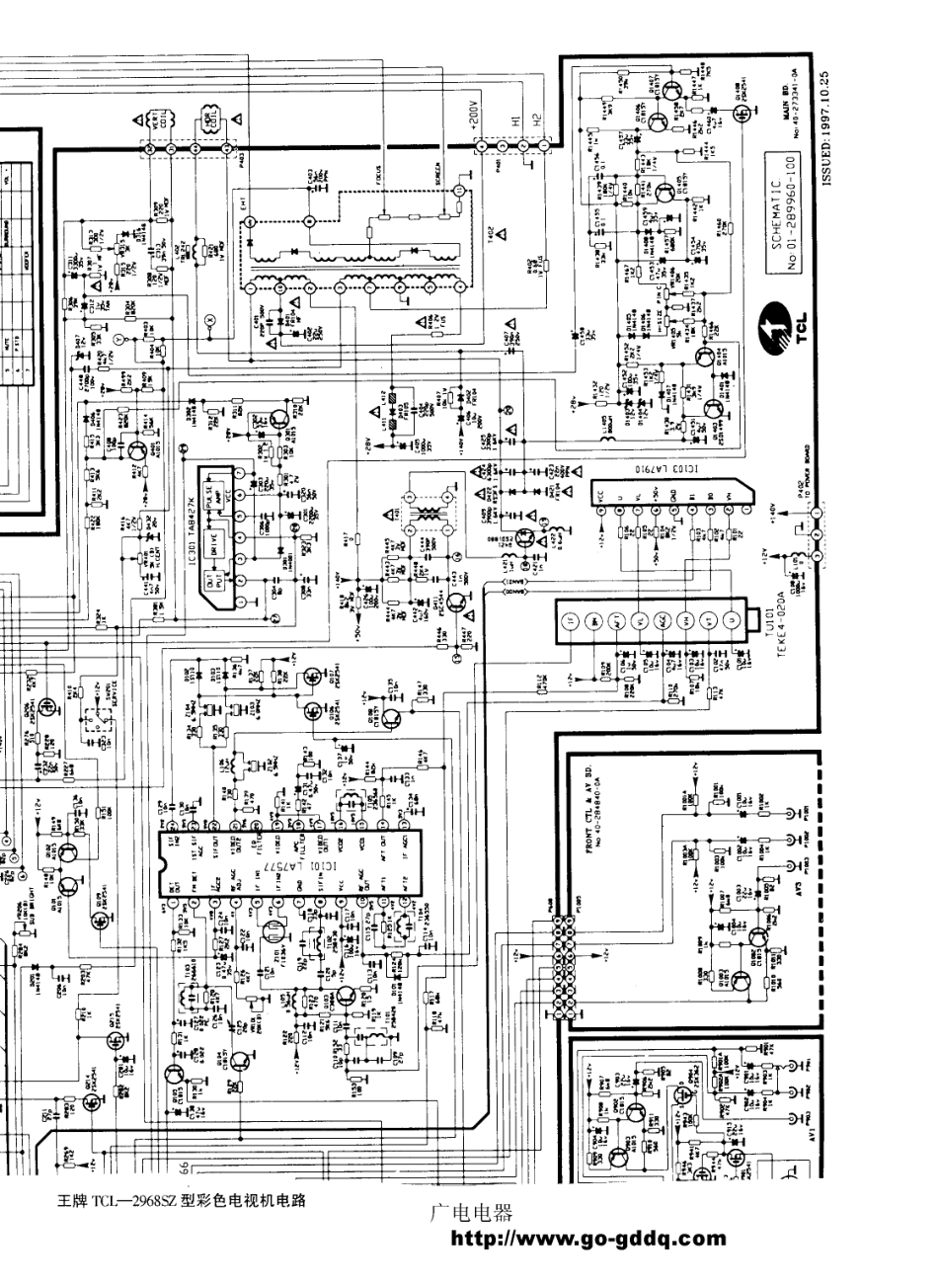 TCL 2968SZ彩电原理图_王牌  TCL-2968SZ(06).pdf_第1页