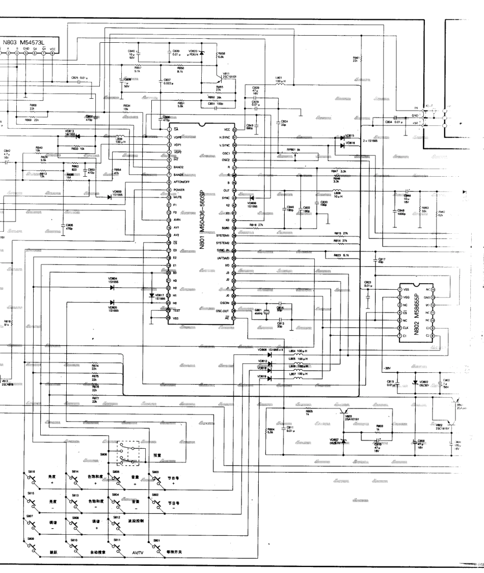 金凤  C49MZ_02.pdf_第1页