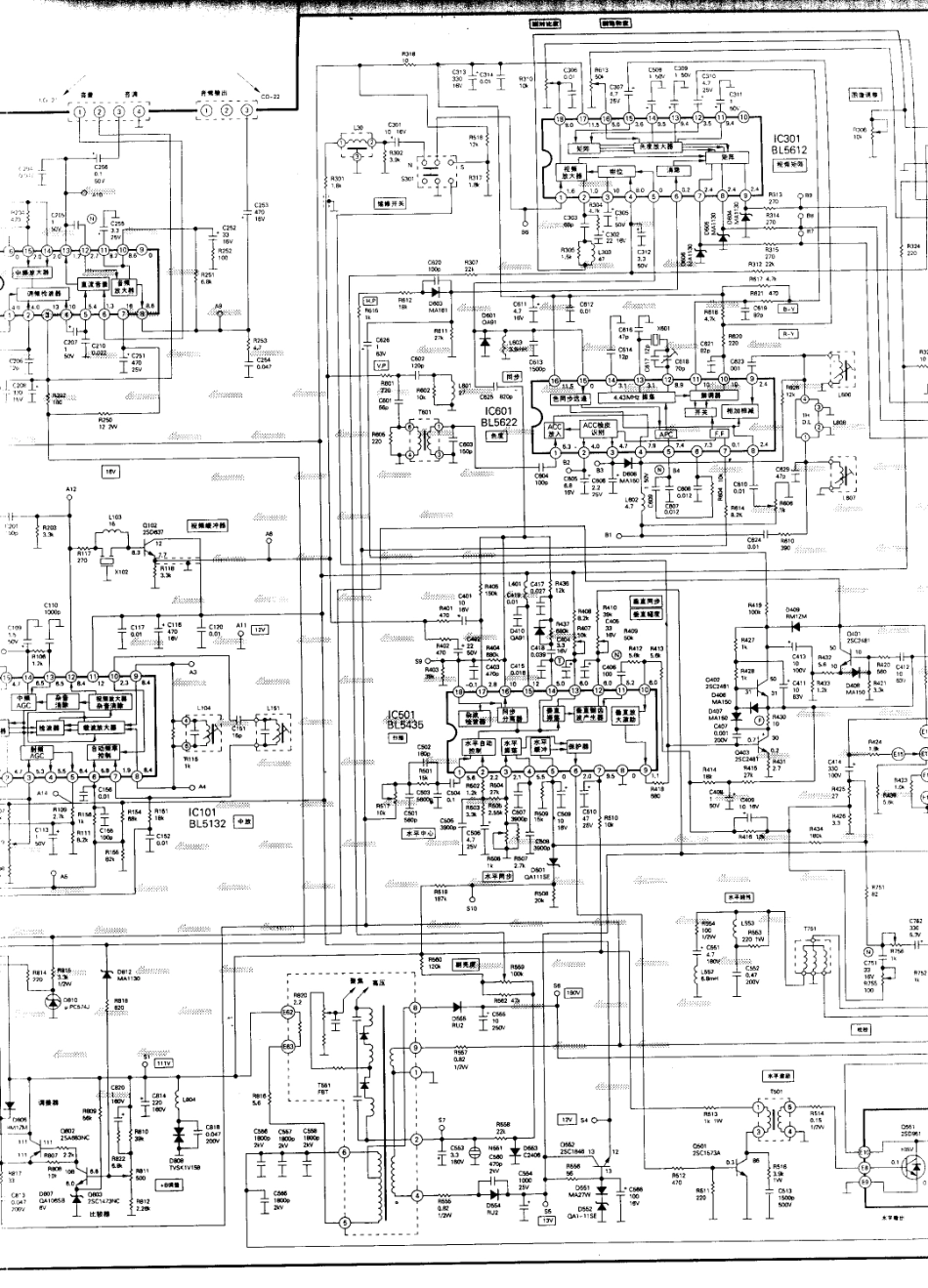 金凤  C47S2_02.pdf_第1页