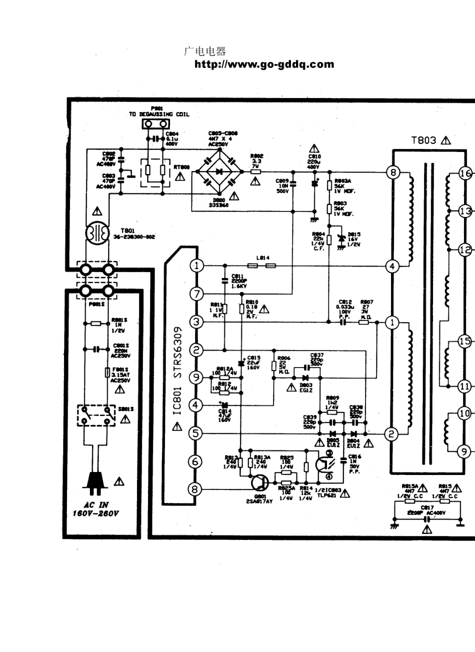 TCL 2968H彩电原理图（清晰度低）_王牌  TCL-2968GH、TCL-2968H(05).pdf_第1页