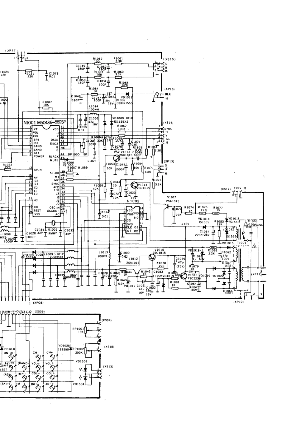 三元54SYC-3彩电电路原理图_三元  44SYC-3、54SYC-3(02).pdf_第1页