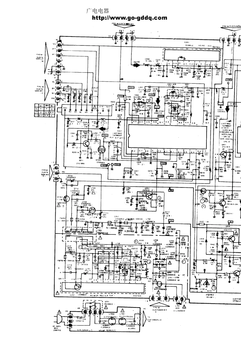 三元44SYC-3彩电电路原理图_三元  44SYC-3、54SYC-3(03).pdf_第1页