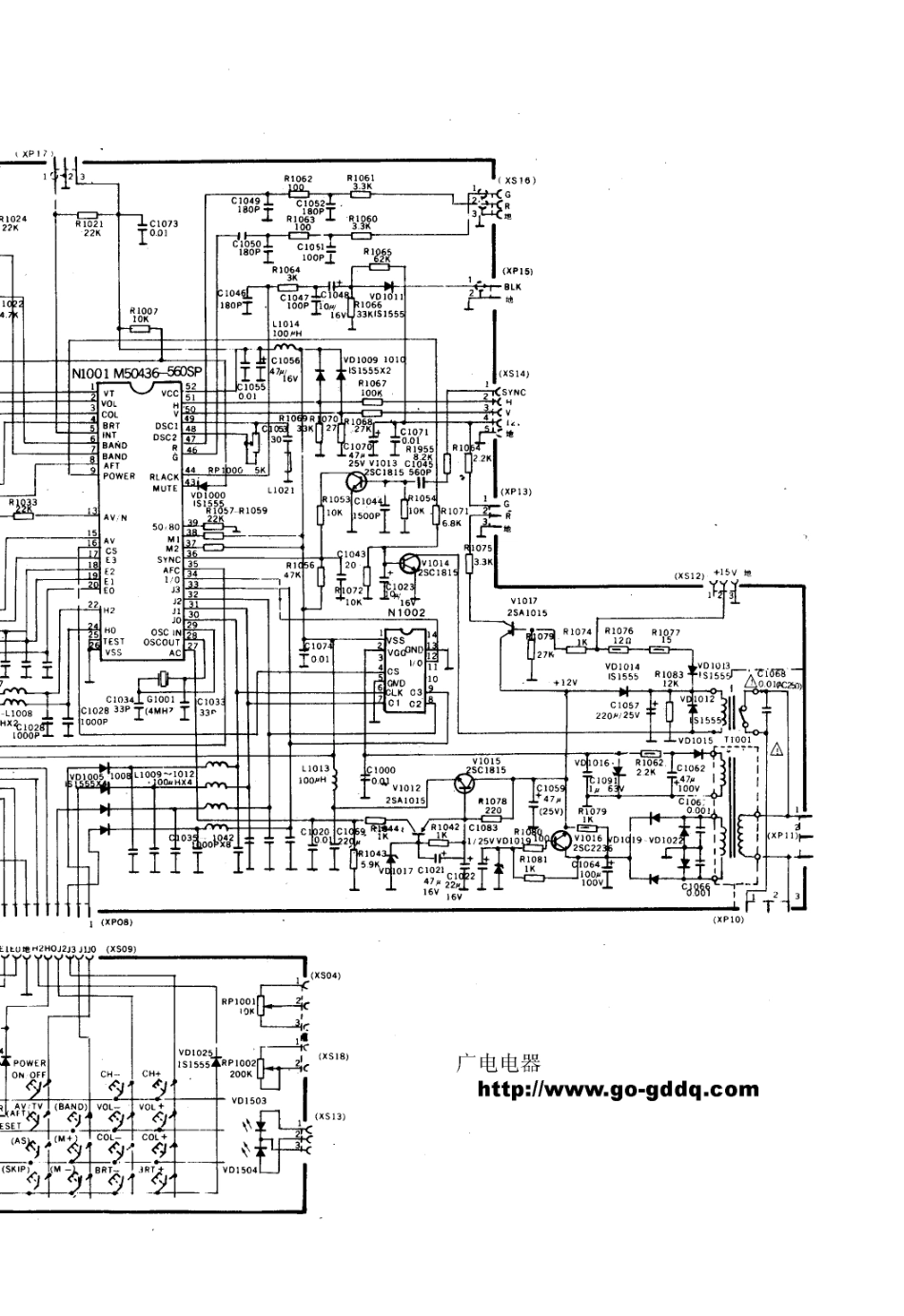 三元44SYC-3彩电电路原理图_三元  44SYC-3、54SYC-3(02).pdf_第1页