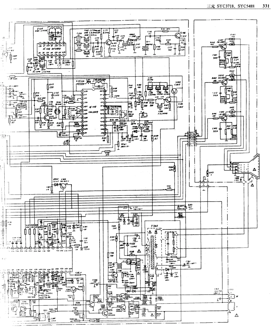 三元  SYC3718_331B.pdf_第1页