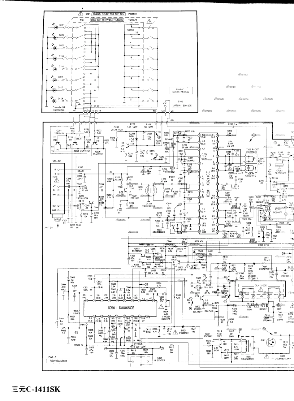 三元  C-1411SK_01.pdf_第1页