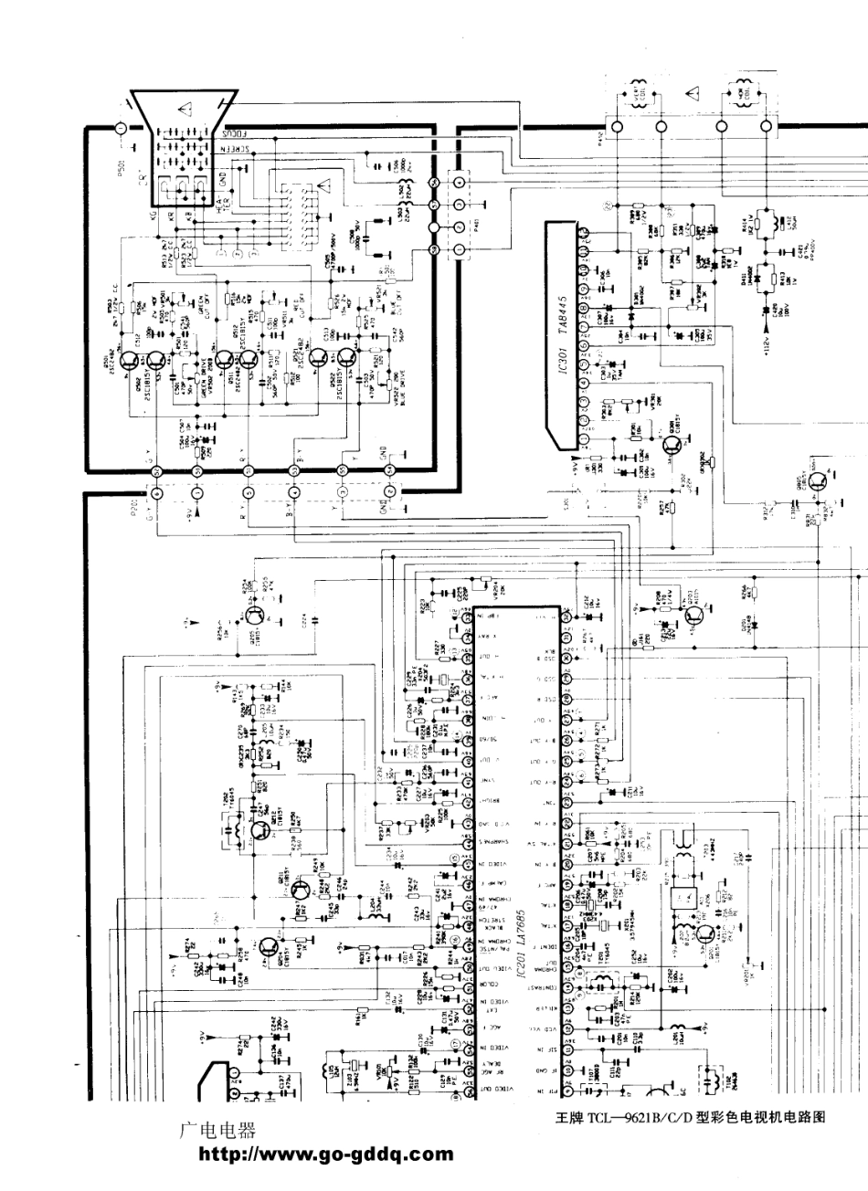 TCL 1420彩电原理图_TCL-9621B、C、D(03).pdf_第1页