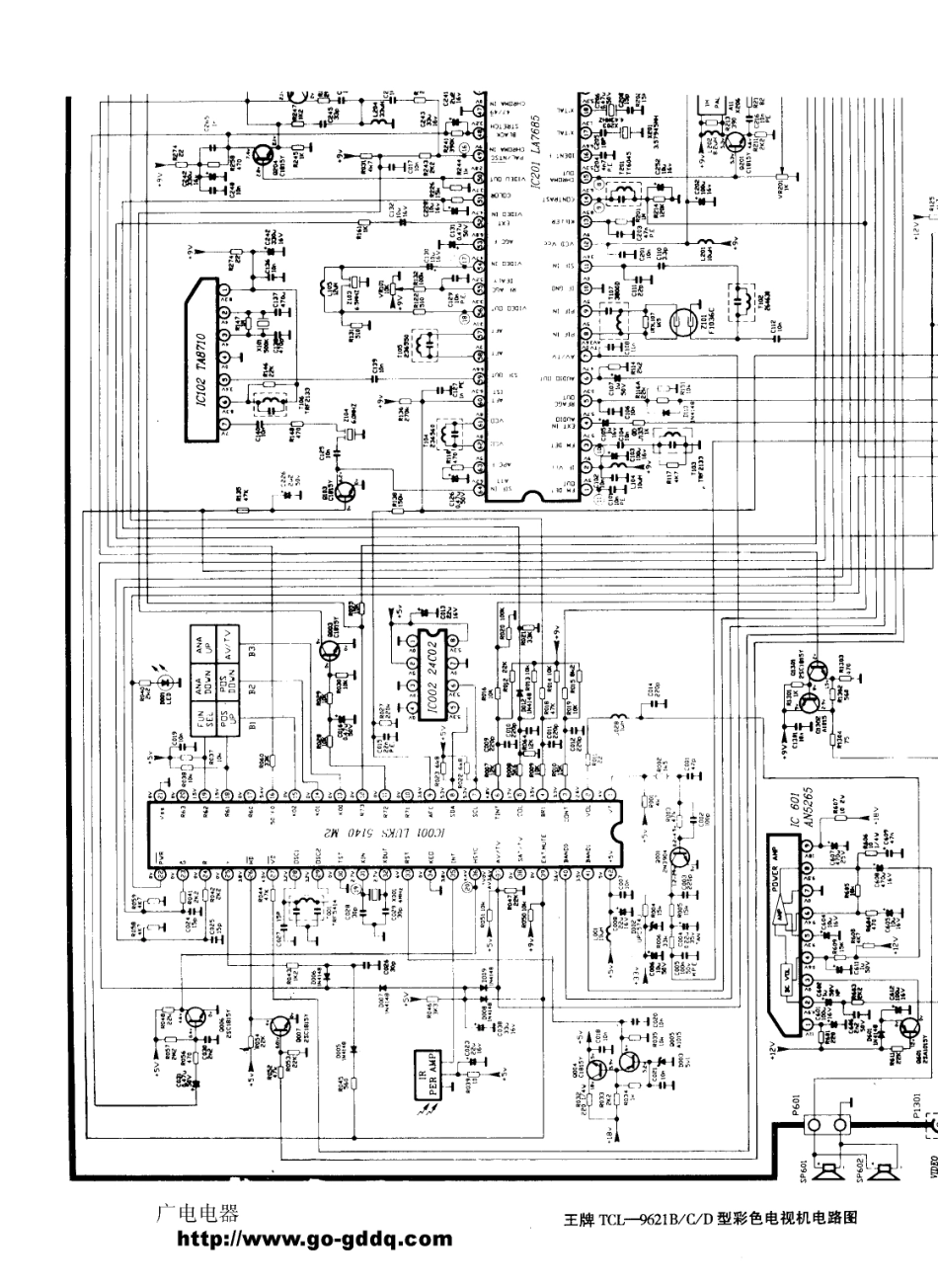 TCL 1420彩电原理图_TCL-9621B、C、D(01).pdf_第1页