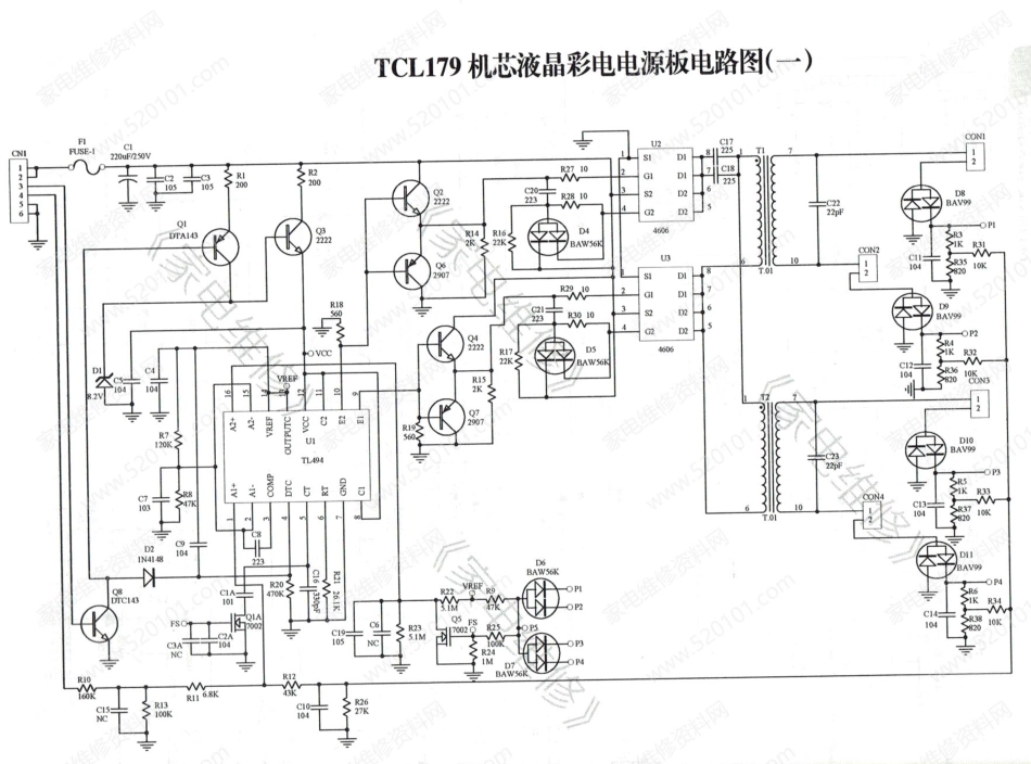 TCL 179机芯液晶电视电源板电路原理图.pdf_第1页