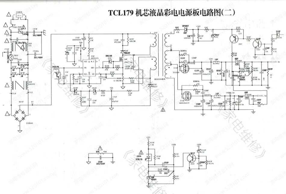 TCL 179机芯液晶电视电源板电路原理图.pdf_第2页