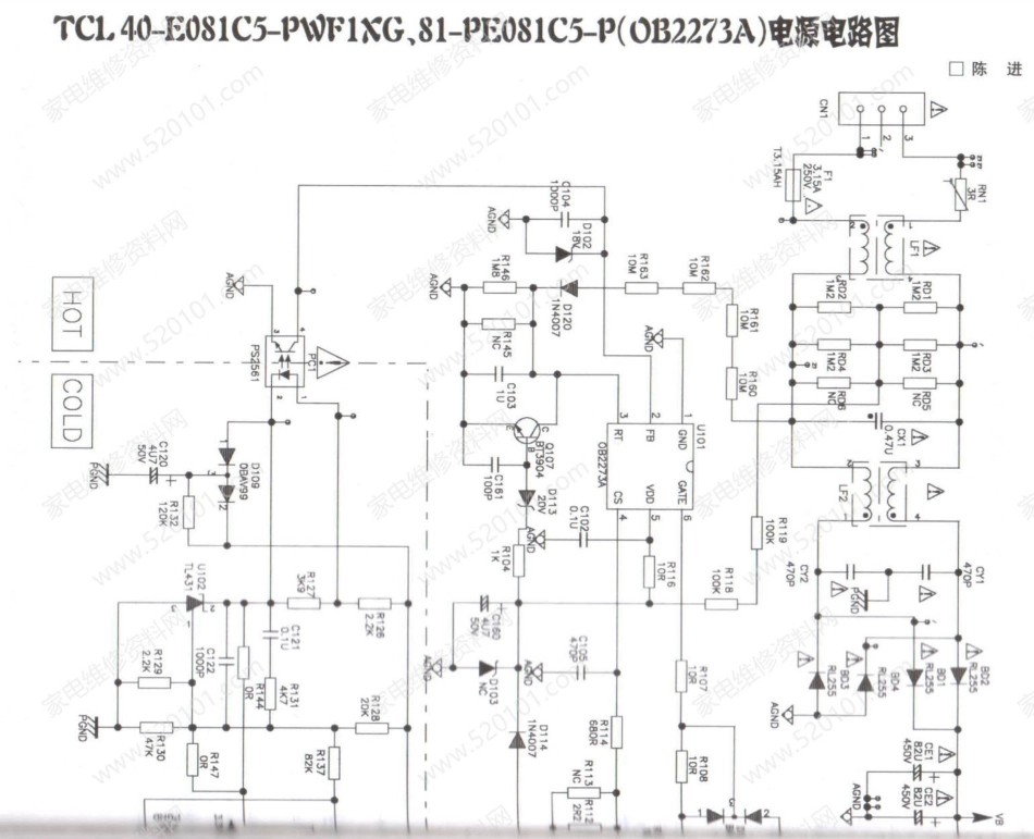 TCL 81-PE081C5-P(OB2273A)电源板电路图.pdf_第1页