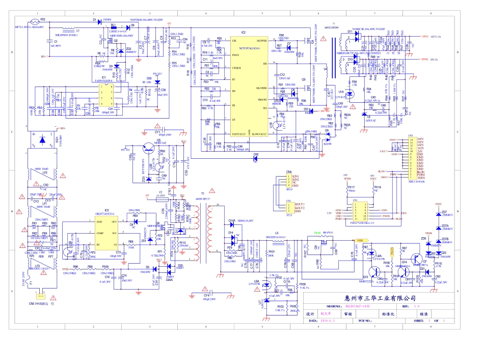 三洋SHLD5506F-101H电源板电路原理图.pdf_第1页