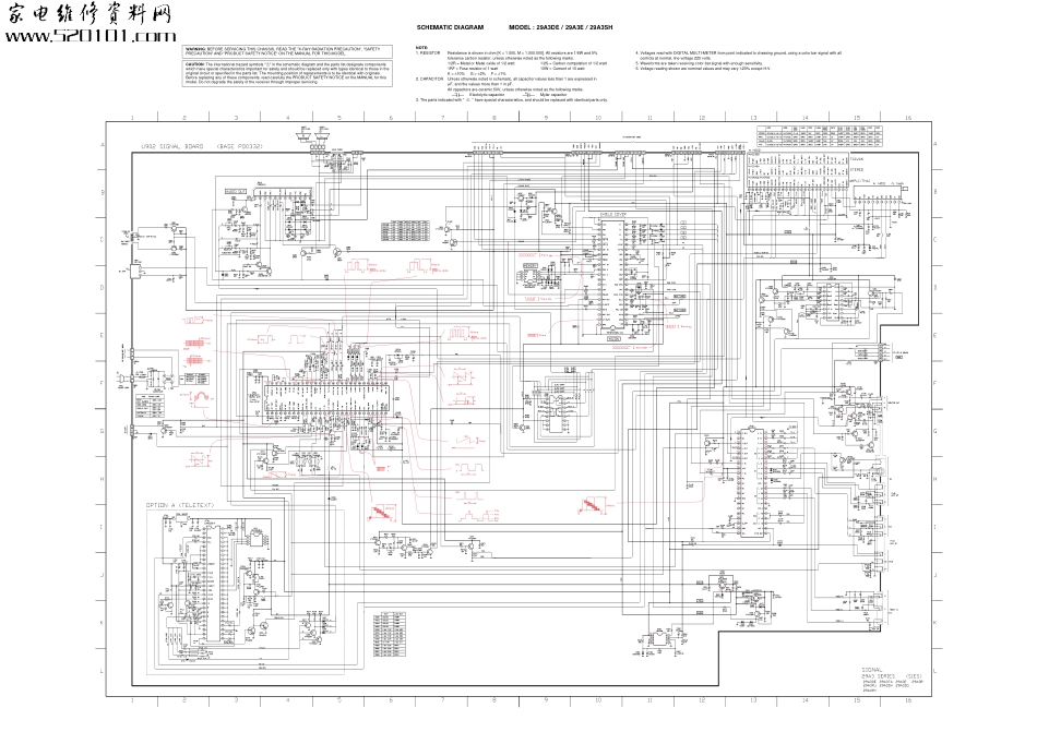 东芝29A3DE彩电原理图_东芝29A3DE电视机图纸.pdf_第1页