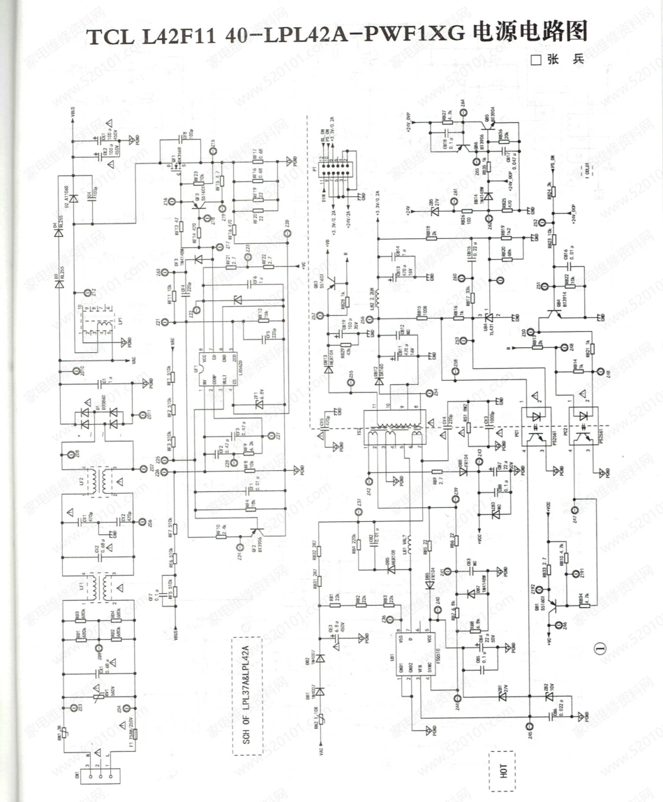 TCL 40-LPL42A-PWF1XG电源板电路原理图.pdf_第1页