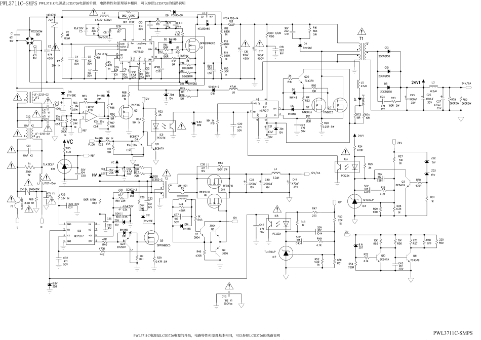 TCL 26寸-32寸液晶电视电源板电路图.pdf_第1页