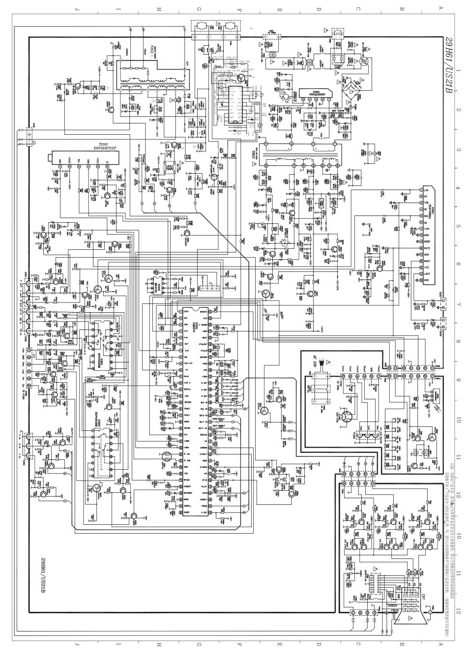 TCL  NT29M71彩电（US21B机芯-OM8373）电路原理图_29H61-US21B图.pdf_第1页