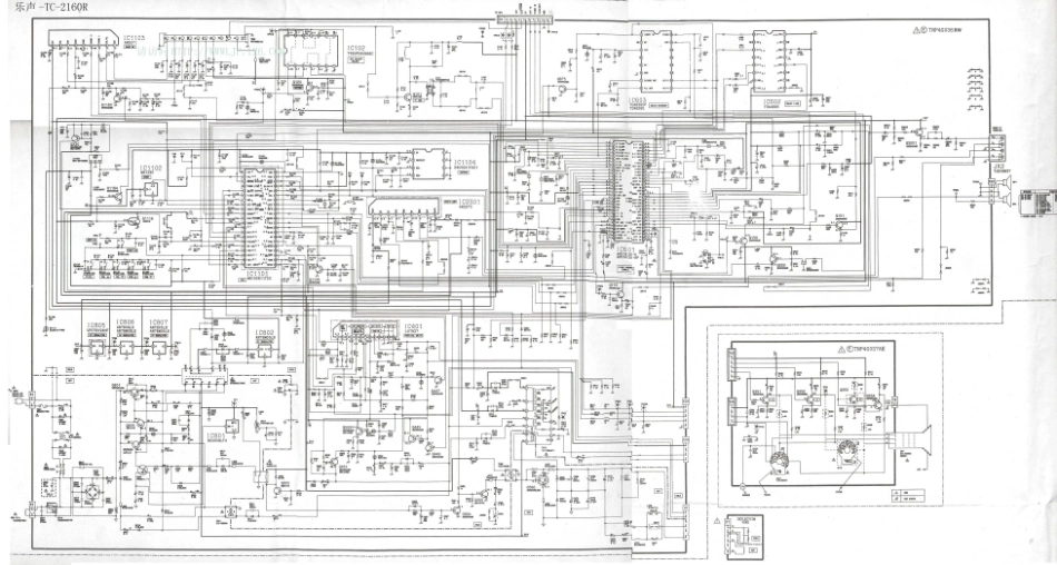 TC-2160_TC-2160R.pdf_第1页