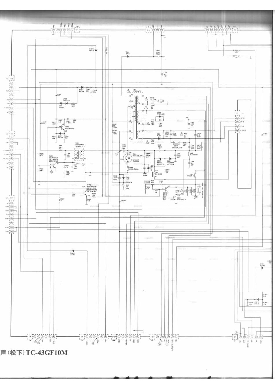 TC-43GF10M_241A.pdf_第1页