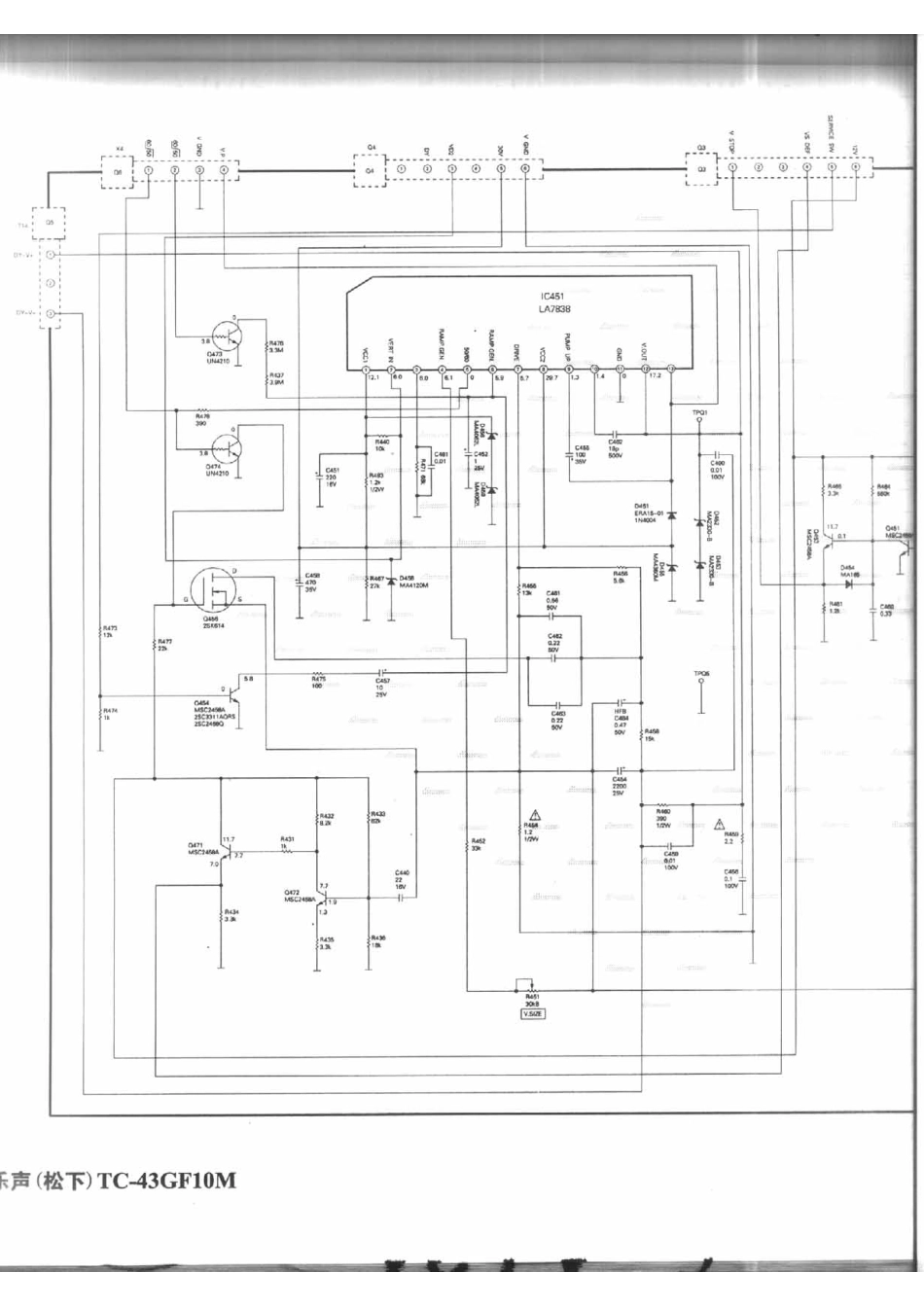 TC-43GF10M_239A.pdf_第1页