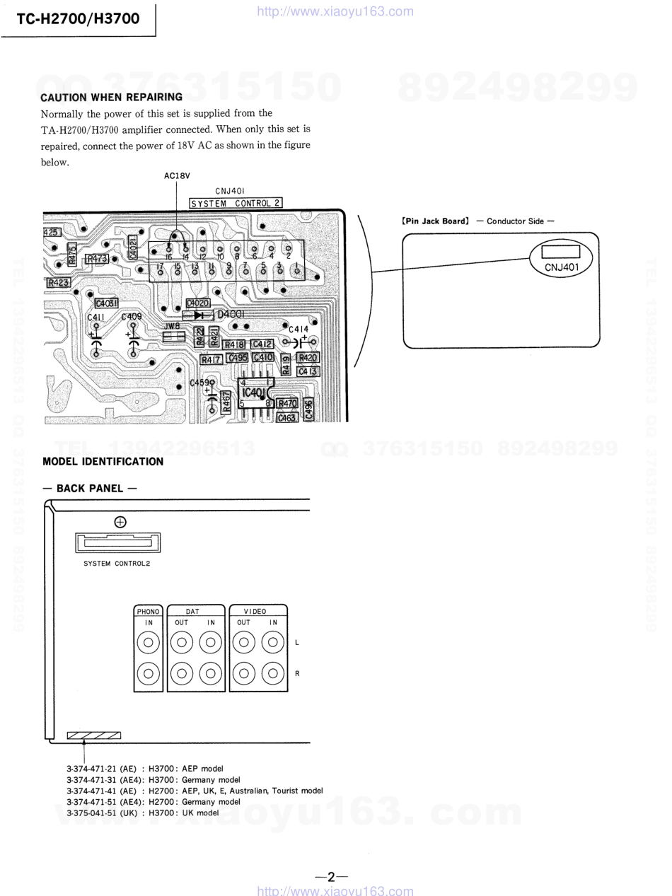 索尼SONY TC-H3700电路图.pdf_第2页