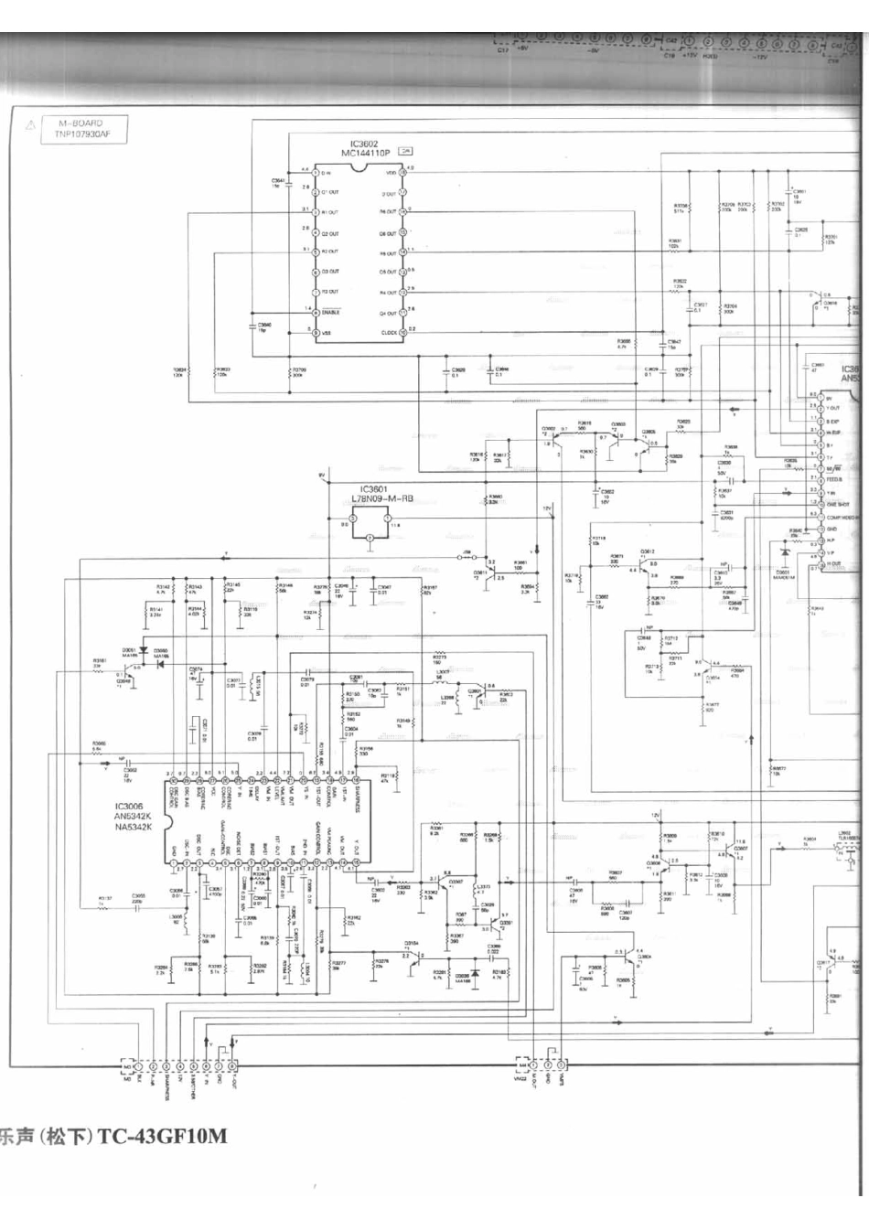 TC-43GF10M_237A.pdf_第1页