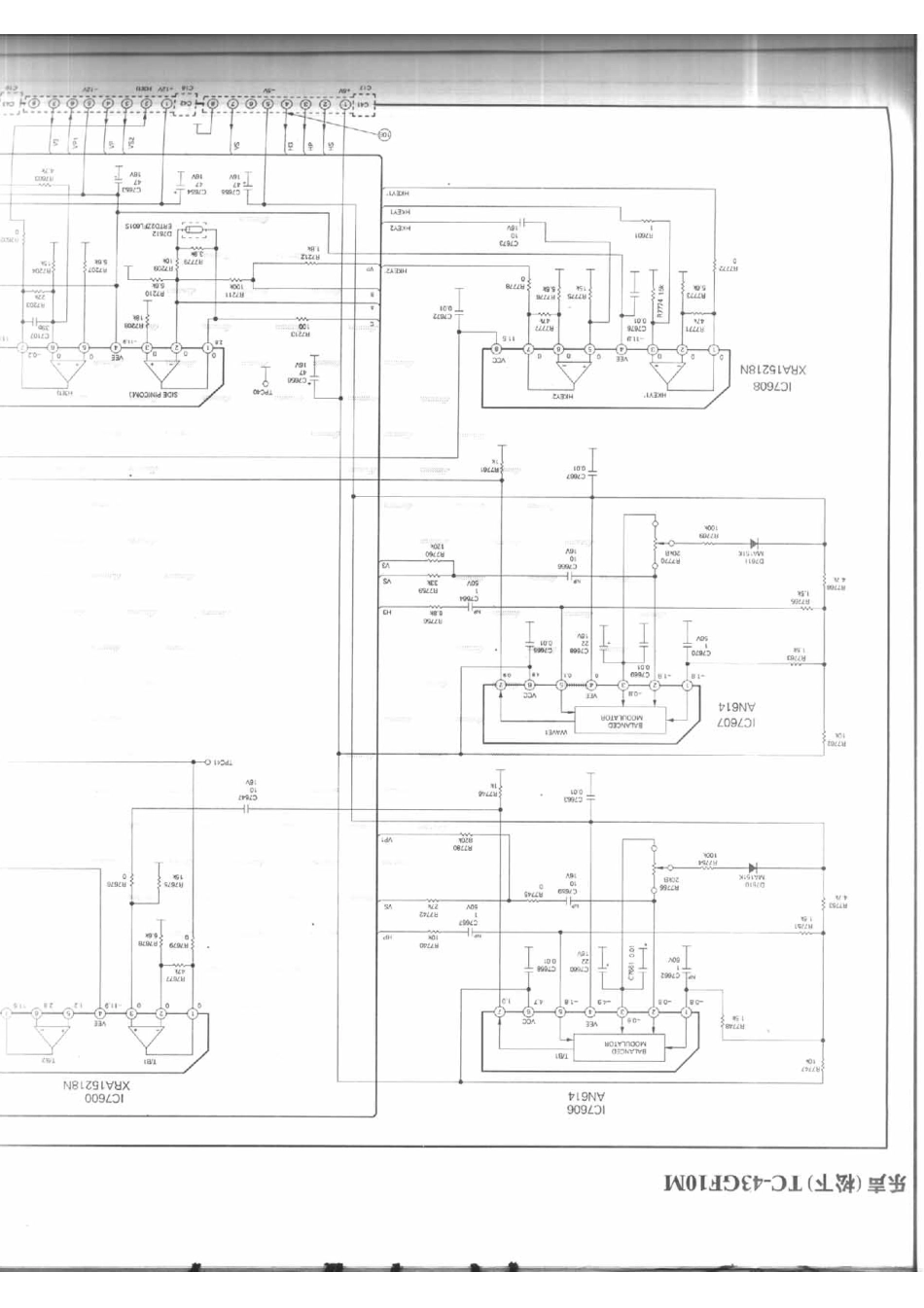 TC-43GF10M_236B.pdf_第1页