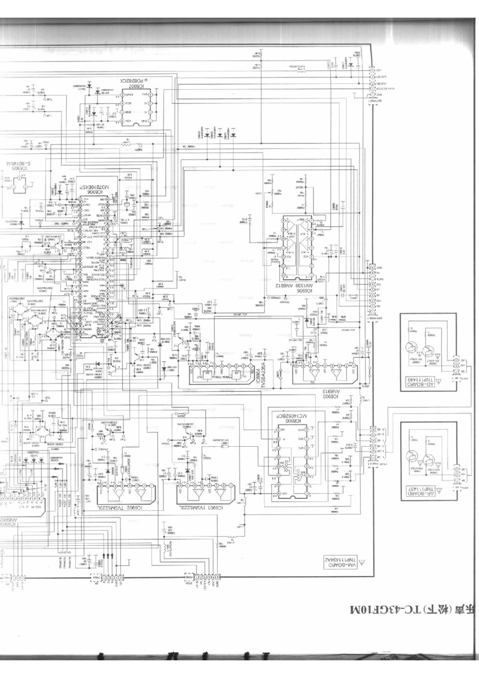 TC-43GF10M_230A.pdf_第1页