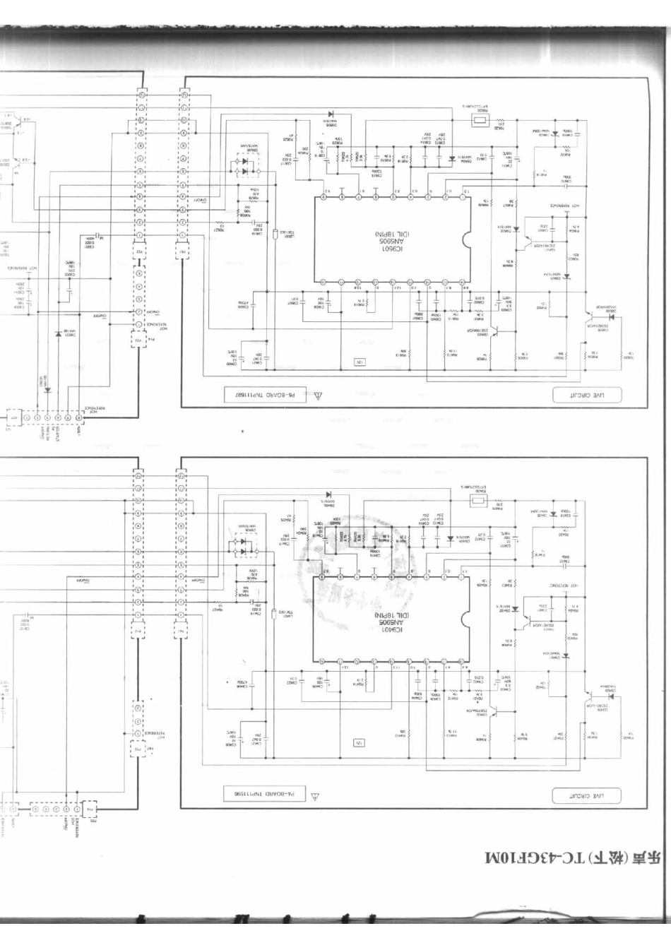 TC-43GF10M_228A.pdf_第1页