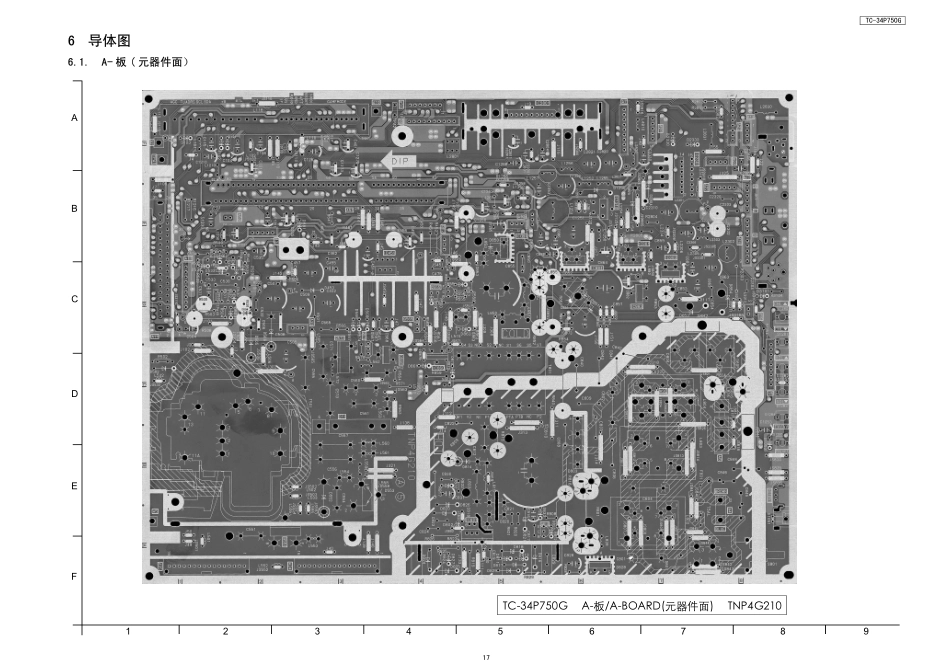 TC-34P750G_CHASSIS-MD3AN_34p750daoti.pdf_第1页