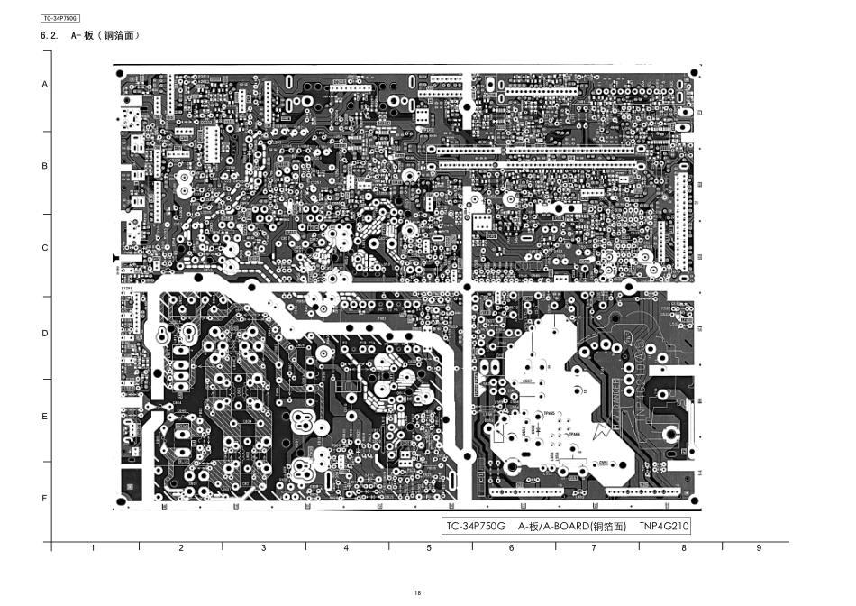 TC-34P750G_CHASSIS-MD3AN_34p750daoti.pdf_第2页