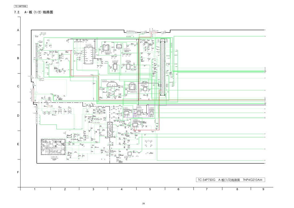 TC-34P750G_CHASSIS-MD3AN(www.520101.com)_34p750xianlu.pdf_第2页