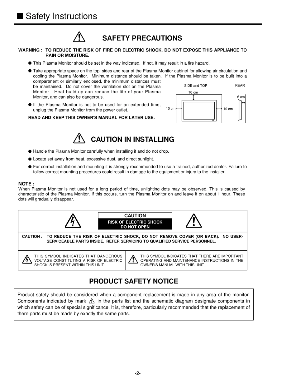 三洋PDP-42H1A等离子电视维修手册_PDP-42H1EV.pdf_第2页