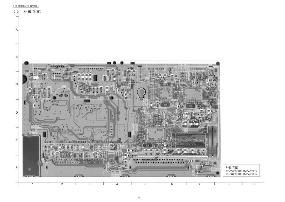 TC-29P850G_TC-34P850G_CHASSIS-GP2_TC29P850G TC34P850Gpcb.pdf_第2页