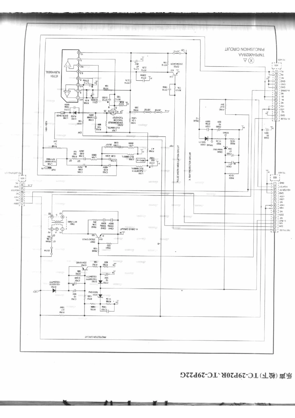 TC-29P22G_188B.pdf_第1页