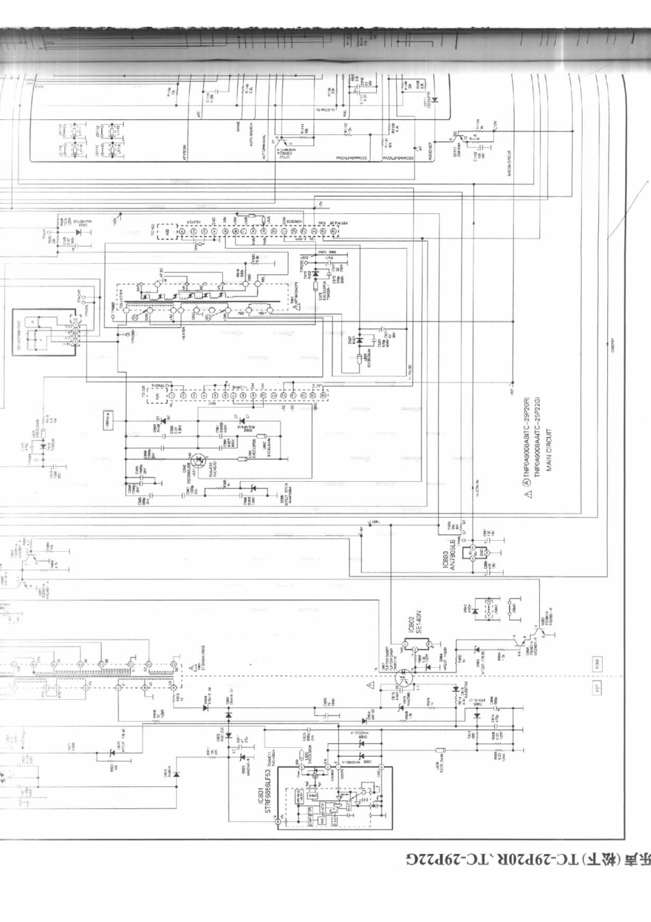 TC-29P22G_186B.pdf_第1页