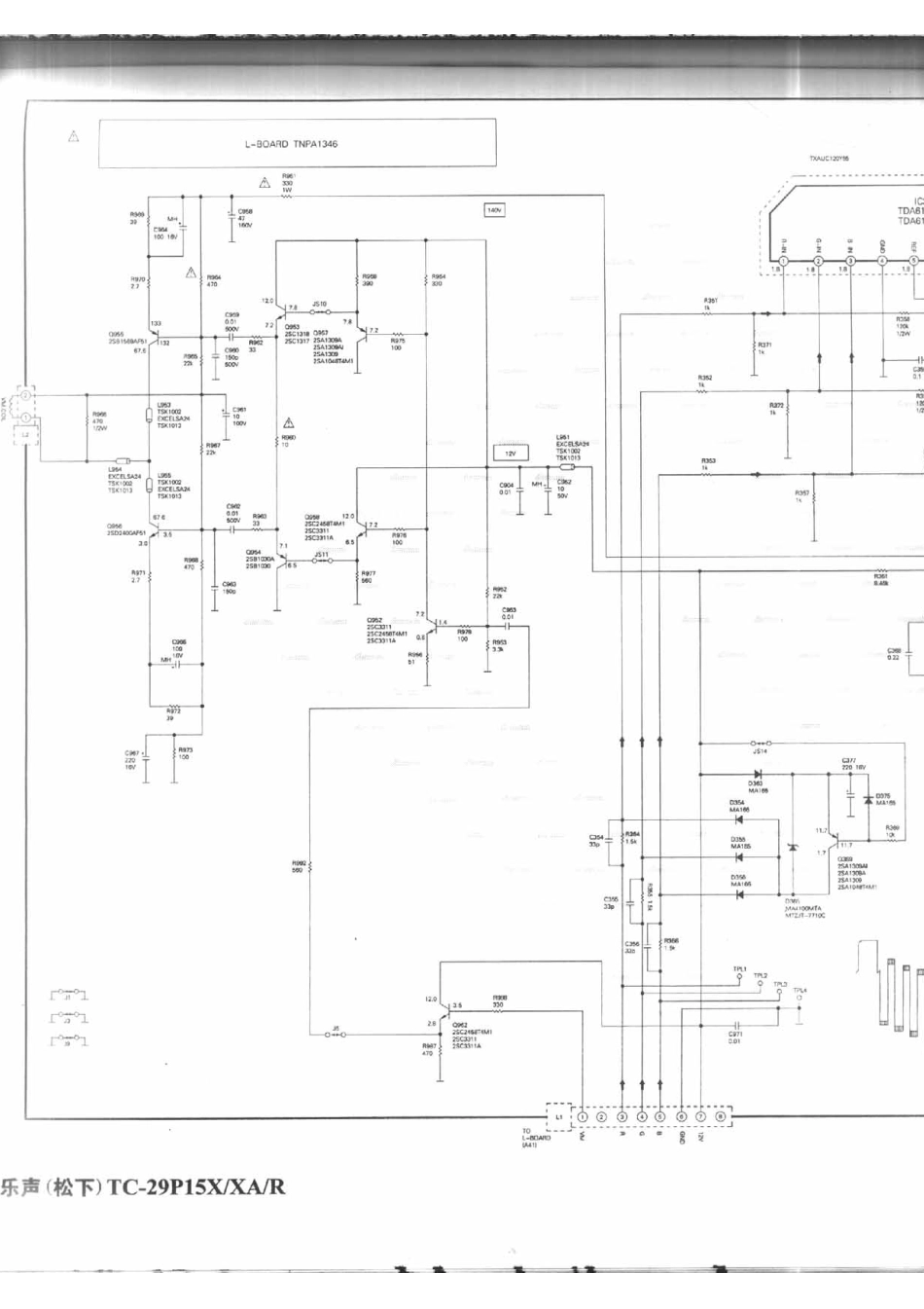 TC-29P10RR_183A.pdf_第1页