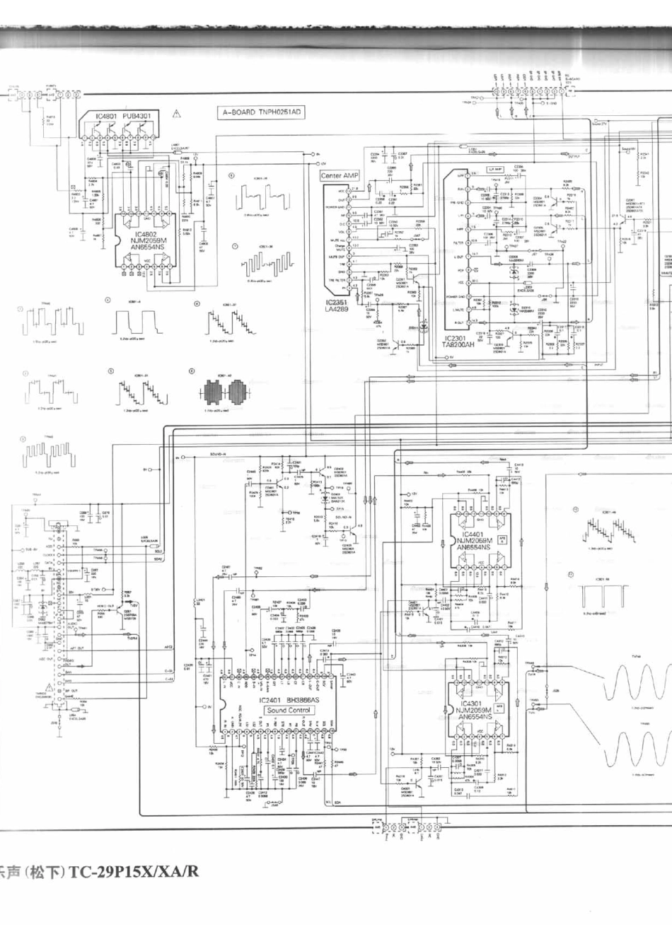 TC-29P10RR_177A.pdf_第1页