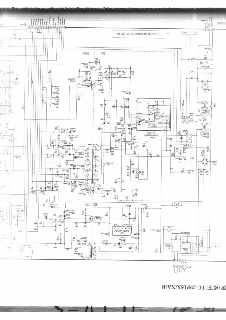 TC-29P10RR_176B.pdf_第1页